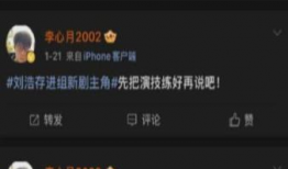 最新视频精品国产,探索最新视频精品中的国产魅力